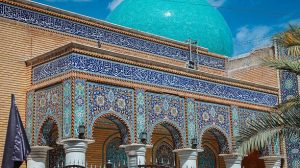 The Yizkor Card A Symbol of Chevrah Lomdei Mishnah’s Lifelong Support for Grieving Families